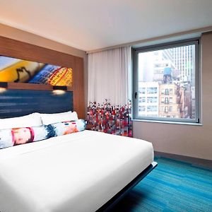 Chambre Lit King-Size